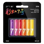 Батарейки алкалиновые Xiaomi ZMI Rainbow типа AAA (уп.10 шт.) (AA701), 1644162