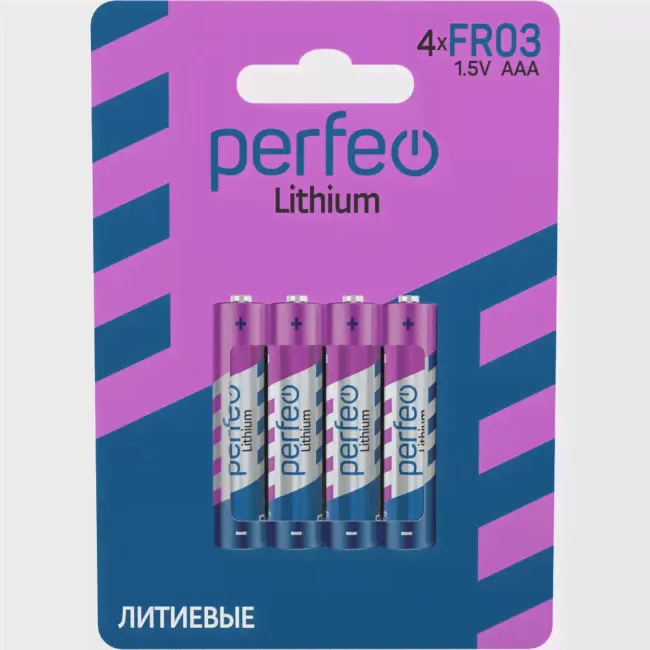 Батарейка Perfeo FR03 LITHIUM AAA BL4-0