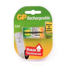 Аккумуляторы GP 850 мАч AAA NiMh бл/2 331577