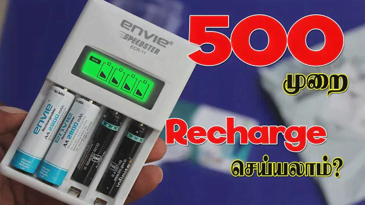 Best rechargeable batteries with charger 2021 tamil│best battery charger for AA & AAA batteries
