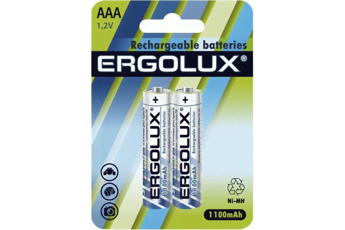 Аккумулятор Ergolux AAA-1100mAh Ni-Mh Bl-2 2шт