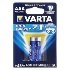 Батарейка мизинчиковая AAA Varta LR03-2BL High Energy