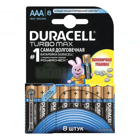 Батарейка AAA Duracell LR03 Turbo Max (блистер)-0