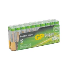 Батарейки GP SUPER AAA LR03 20 шт 24A-2CRVS20