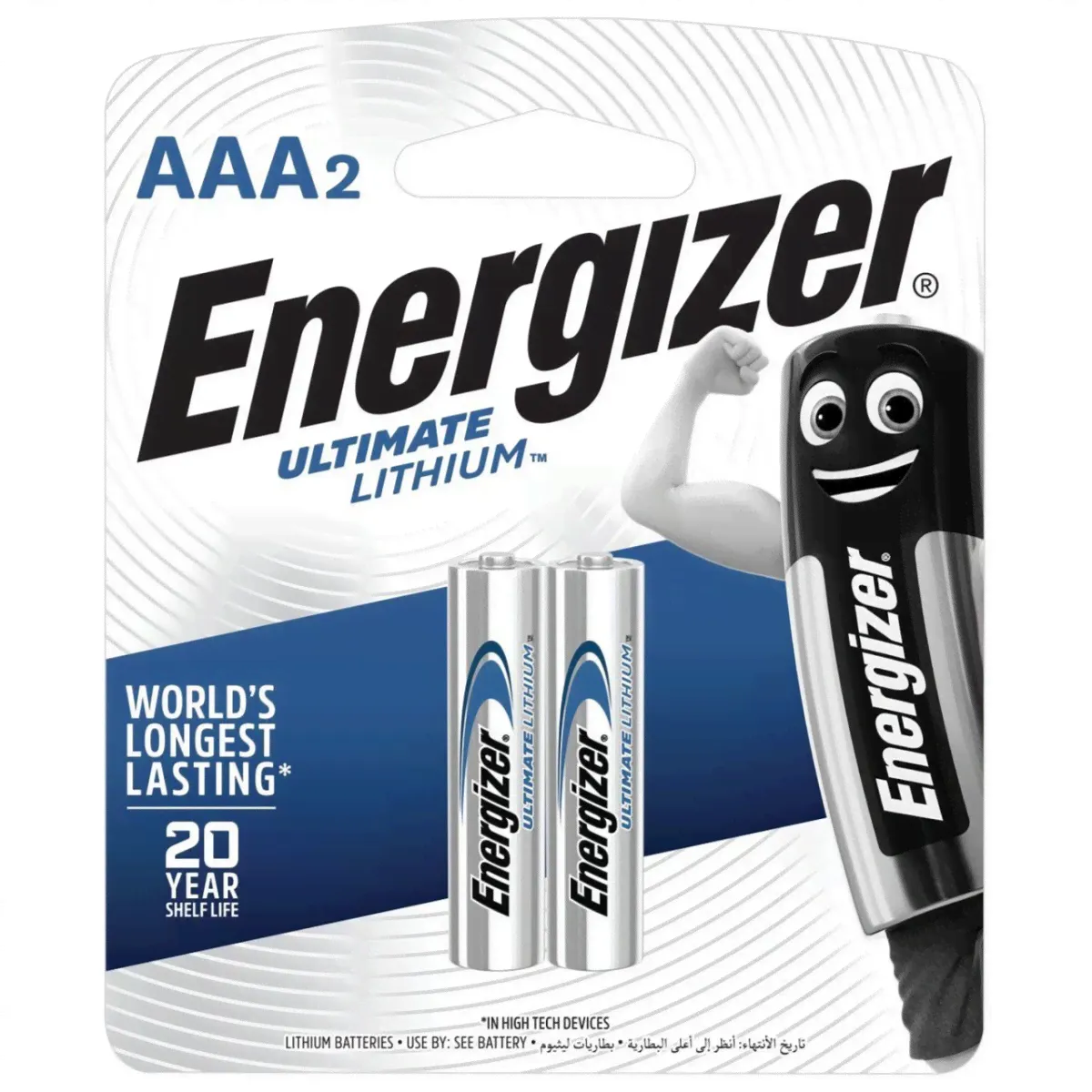 Батарейки ENERGIZER Ultimate Lithium, AAA (FR03, 24А), литиевые,КОМПЛЕКТ 2 шт., в блистере, 639170
