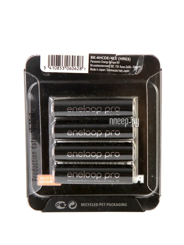 Аккумулятор AAA - Panasonic Eneloop Pro 900 mAh 4BP BK-4HCDE/4LE