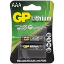 Батарейка GP Lithium AAA (LR03) литиевая 24LF BL2 (арт. 308130)
