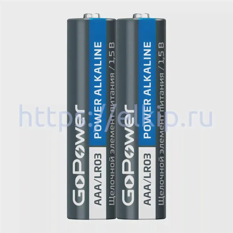 Батарейки GoPower LR03 AAA Shrink 2 Alkaline 1.5 V