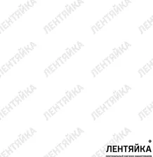 Аккумулятор AAA 900mA VARTA 1,2V
