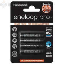 AAA - Panasonic Eneloop 930 mAh (4 штуки) BK-4HCDE/4BE 83525