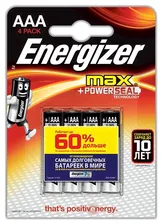 Батарейка Energizer (энерджайзер) Max AAA/LR03, 4 шт мизинчик