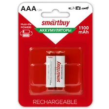 Аккумулятор Smartbuy AAA (HR06) 1100mAh 2 шт