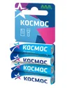Батарейка R03 Космос AAA BL4 4шт.