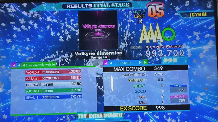 [DDR A20PLUS] Valkyrie dimension [BASIC] AAA