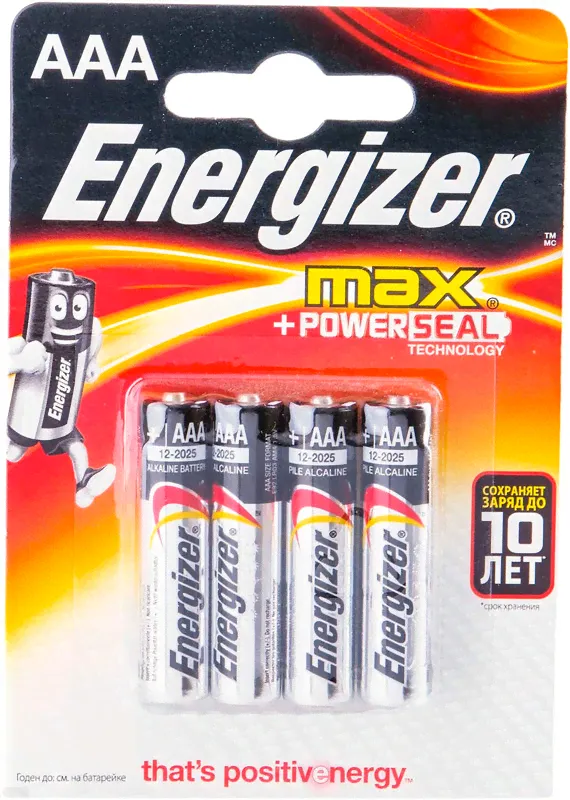 Батарейки Energizer Max + Power Seal AAA LR03, 4шт