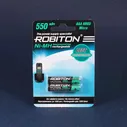 Аккумулятор ROBITON AAA DECT, 1.2 В, 550 мАч, NiMH BL2