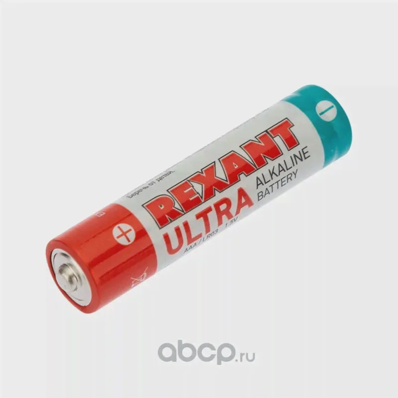 Ультра алкалиновая батарейка AAA/LR03 1,5 V 2 шт. блистер ,цена за 1 шт REXANT