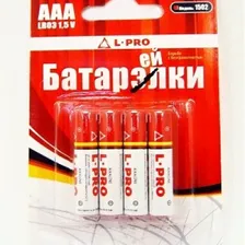 Батарейка L-Pro LR-03 тип AAA 1,5V