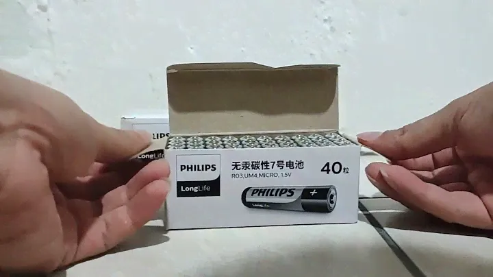Unboxing Alkaline Battery Long Life by brand Philips