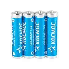 Батарейка Космос R03 AAA, 60 шт