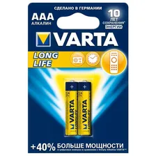 Батарейка VARTA LONGLIFE AAA (упаковка 2шт) 04103113412