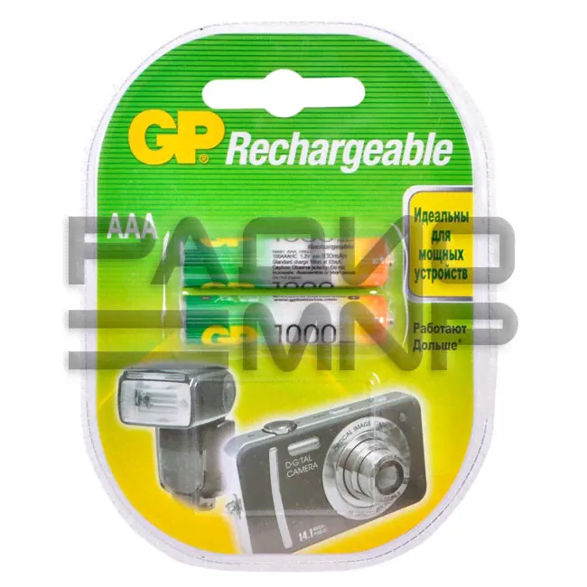 Аккумулятор AAA 1.2V, 1000 mAh Ni-Mh, предзаряженные BL-2 GP-0