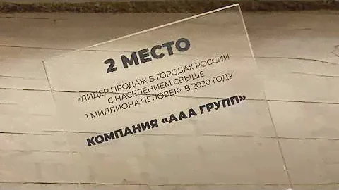 Серебряный дубль AAA Gifts