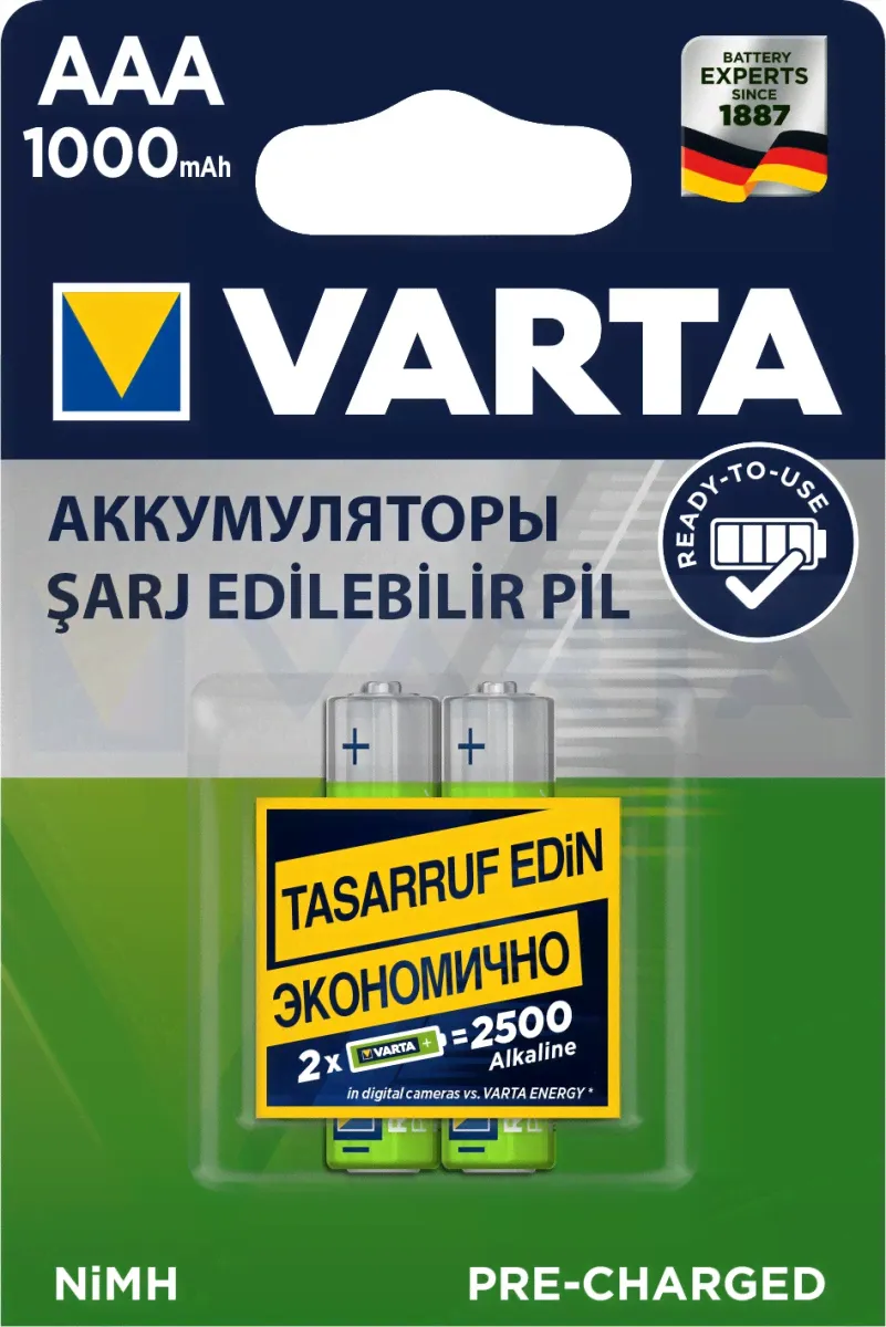 Аккумулятор-R03 (AAA) Ni-MH 1000mAh VARTA-0