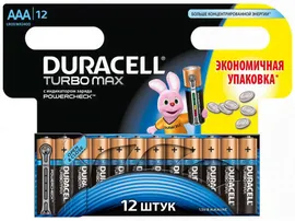 Батарейки Duracell Turbo Max AAA 1.5V LR03, 12 шт в картонной коробочке