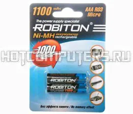 Аккумуляторы типа AAA Robiton (комплект 2 штуки) 1100mAh
