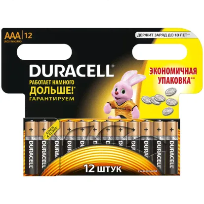 Батарейка Duracell Basic AAA (LR03) алкалиновая, 12BL (в упак. 12бат.) Артикул DCL5000394109254