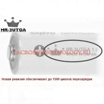Аккумуляторы Eneloop AAA (HR-4UTGA R03) 800 mAh, арт. 1124-2