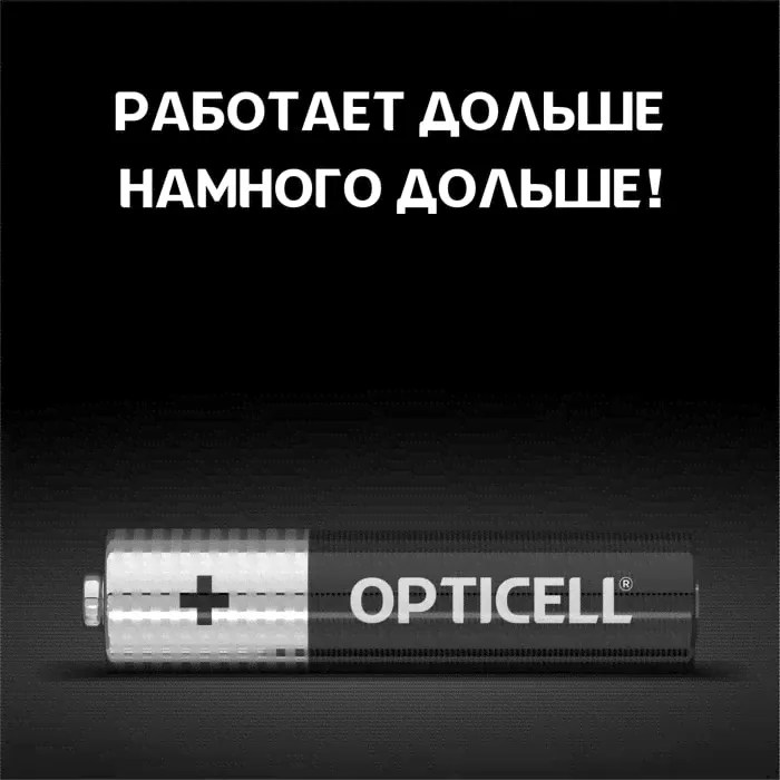 Батарейки Opticell AAA 12шт-2