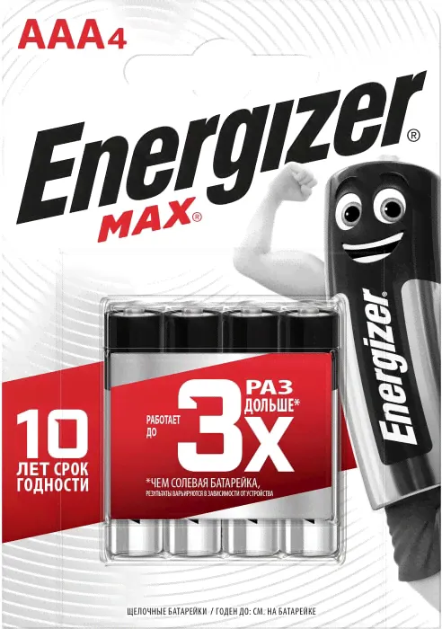 Батарейки Energizer Max + Power Seal AAA 4шт-0
