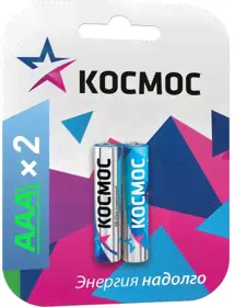 KOCLR032BL, Батарейка LR03 (AAA) 1.5V Alkaline 2BL-0