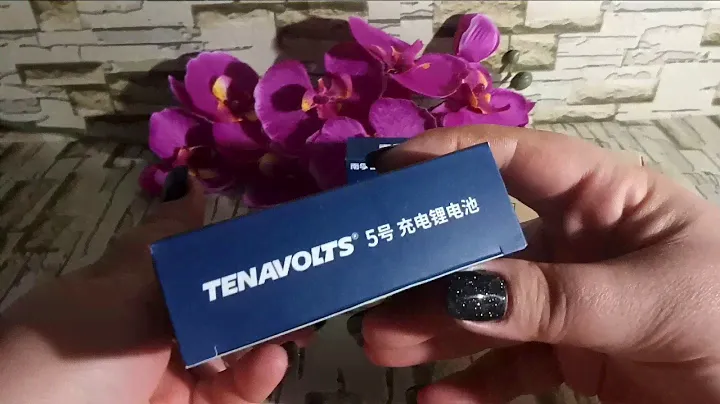 Аккумуляторные батарейки с зарядные устройством из магазина NANFU Official Store.  2019