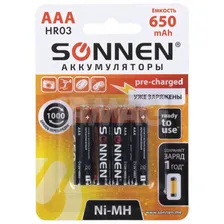 Аккумуляторы мизинчиковые Sonnen AAA Ni-Mh 650 mAh (4 шт)