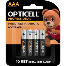 Элемент питания алкалиновый AAA/LR03 (блист. 4шт) Professional 5052002 Opticell