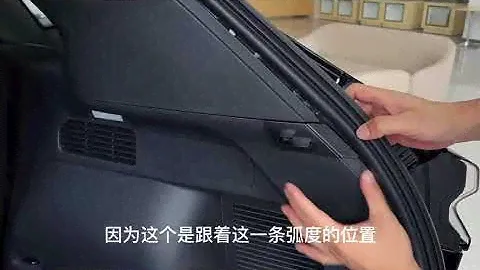Powerty Cargo Cover Installation for Ford Escape Fourth generation