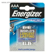 Батарейка литиевая Energizer Ultimate Lithium, AAA, FR03-2BL, 1.5В, блистер, 2 шт.