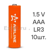 Батарейки LR03/AAA щелочные 2 шт. блистер