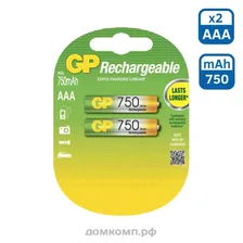 Аккумулятор AAA GP 75AAAHC-2DECRC2 (HR03, NiMh, 1.2 В, 750 мА*ч, в упаковке - 2 шт)