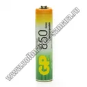 Аккумулятор AAA 850mAh, GP