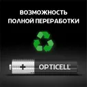 Батарейки Opticell AAA 12шт