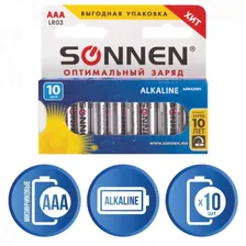 Батарейки алкалиновые Sonnen Alkaline LR03 (AAA) 10 шт 451089 (6) (76360)