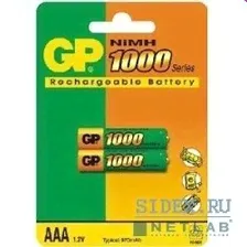   AAA (GP100AAAHC-UC2PET-G) (1000 , 2 )