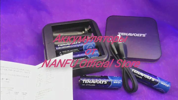 Аккумуляторы от #NANFU Official Store.