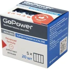 Батарейка GoPower LR03 AAA BOX20 Shrink 4 Alkaline 1.5V 00-00017749