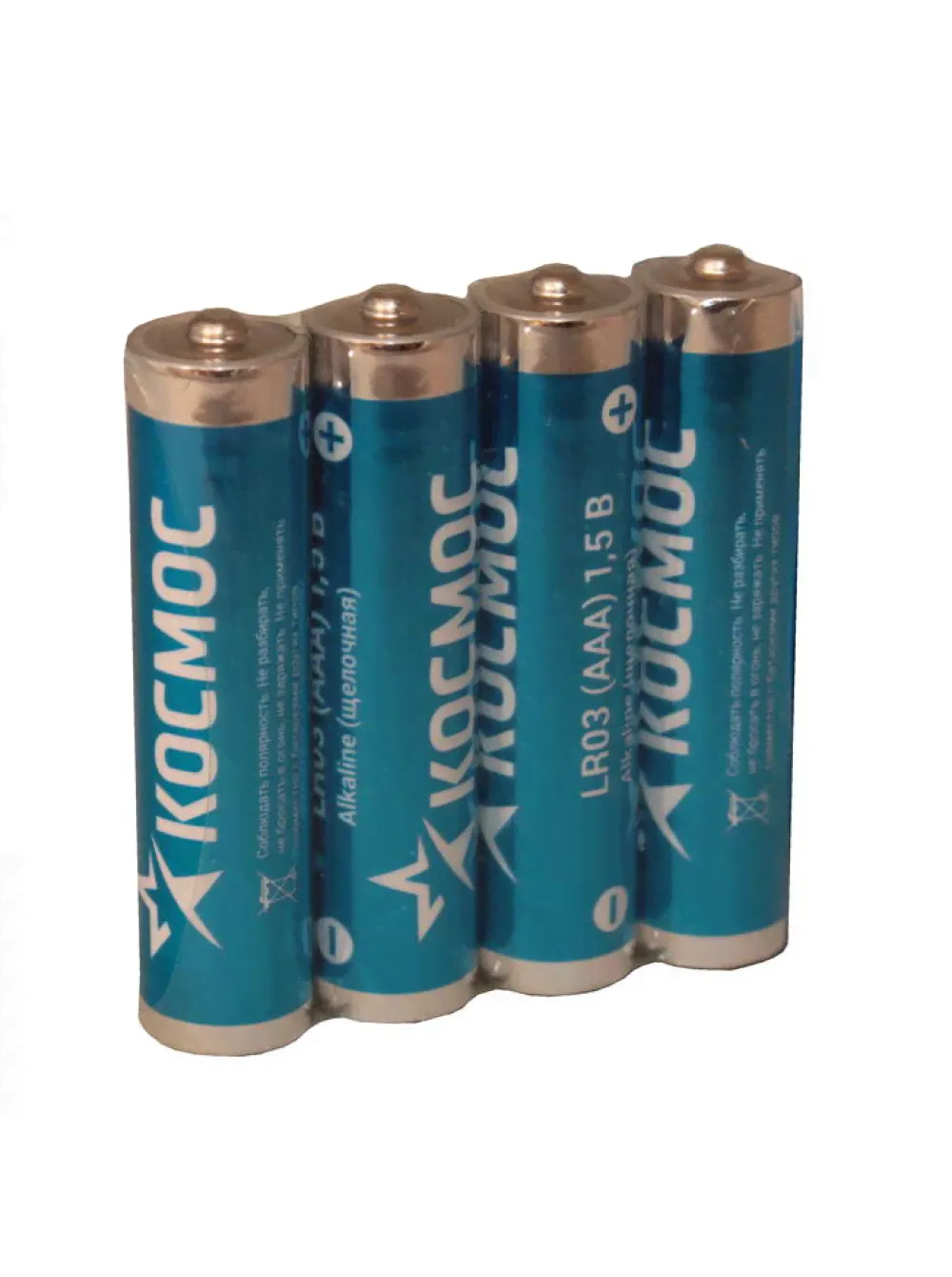 Батарейка Космос AAA LR03