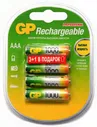 Аккумулятор AAA GP, 1000 mAh, 1.2V (4 шт) Промо пачка